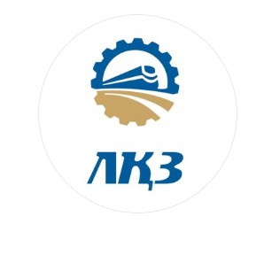 Волковгеология